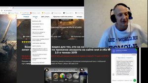 Фарм покупка серебра в world of tanks с бонусами в чем секрет