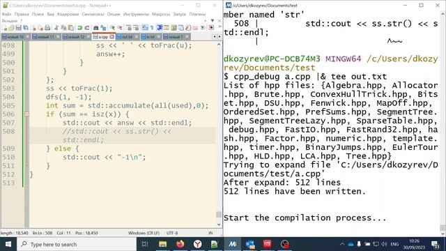 Решаю отбор на RuCode 7.0, задачи ABCDEFGJK смотреть онлайн