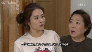 Что с этой семьёй? 1 сезон 34 серия