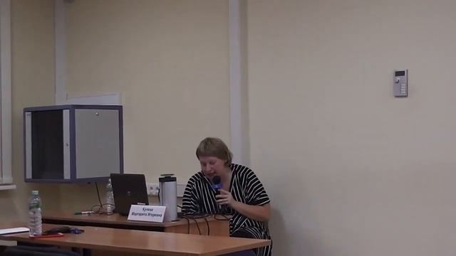 М. Кулева: «Право на творчество: труд культурных работников в гендерной перспективе» ["перезалив"] смотреть онлайн