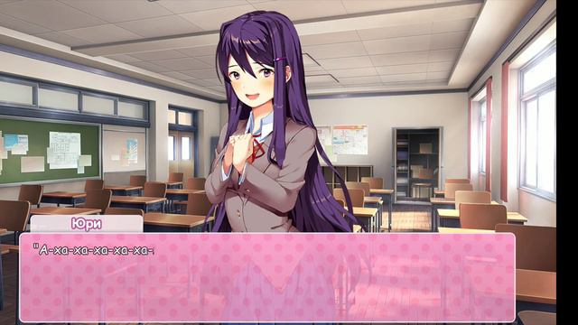 как умирает юри... смотреть онлайн