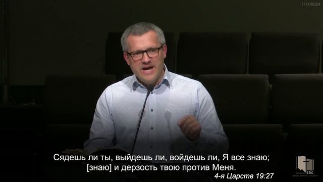 Что знает Бог | Андрей Волошенюк