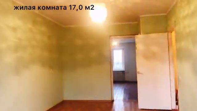 Экономный вариант для покупки. Двухкомнатная квартира Ул. Садовая, Калининград. Жить рядом с парком