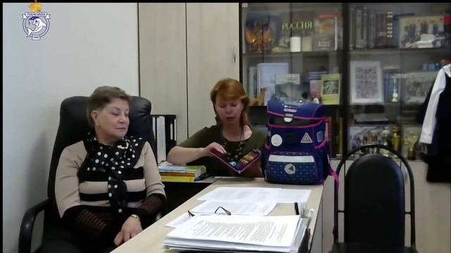 Портфель первоклассника