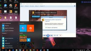 КАК ИСПРАВИТЬ "ОШИБКУ КС ГО НЕ ОТВЕЧАЕТ"
