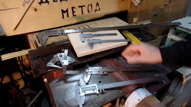 Мои измерительные инструменты для металла и дерева в дачной мастерской смотреть онлайн