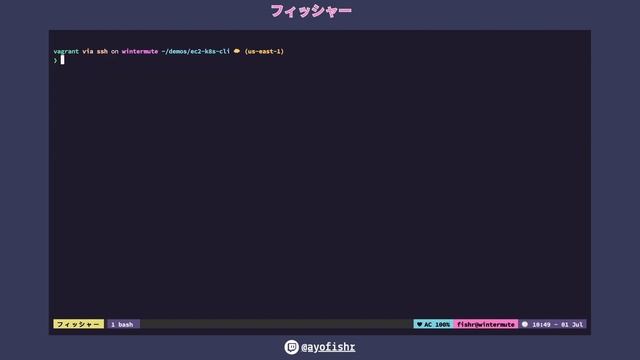 AWS CLI tutorial: Install kubernetes on AWS EC2
