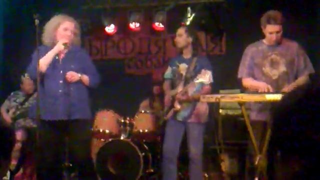 Женщина с Бородой смотреть онлайн