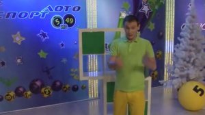 СПОРТ ЛОТО 5 из 49, 101 тираж 02.12.2012г. LOTBILET.CLUB