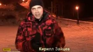 обучение на сноуборде 2