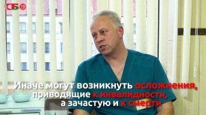 Что делать при симптомах аппендицита