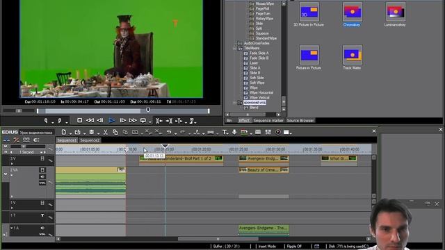 Урок 8. Монтаж. Часть 2: Хромакей и совмещение кадров смотреть онлайн