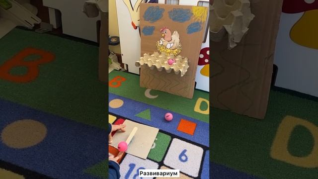 Зачем развивать точность движений