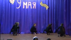 танец под песню Кукушка