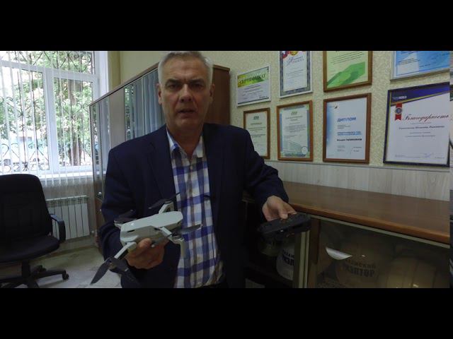 Ассоциация "Казанский Риэлтор"