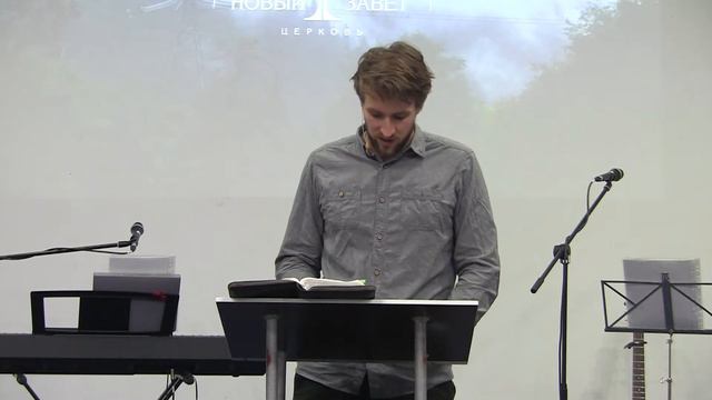 Евангелие от Луки – 30 – Притча о смоковнице (Филипп Иванов) смотреть онлайн