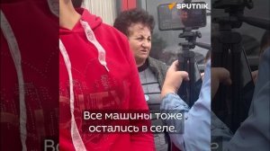 "Не хотим слышать звуки обстрелов": семья из Мартакерта бежала из Нагорного Карабаха без вещей