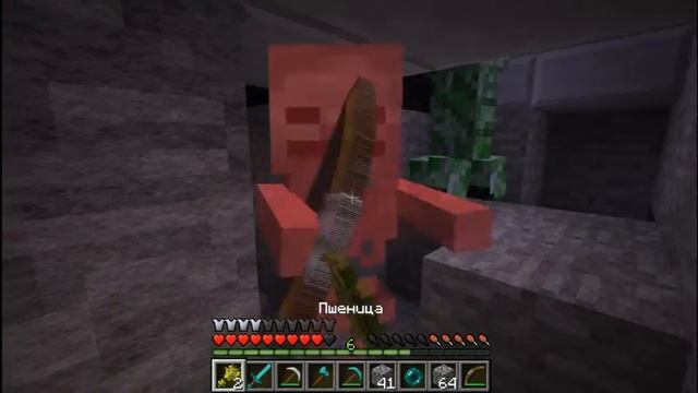 Прохождение карты Stratosphere Survival Часть 3 смотреть онлайн