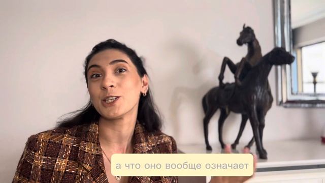 ВЫРАЖЕНИЕ GEMİSİNİ KURTARAN KAPTAN смотреть онлайн