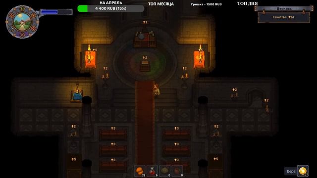 Graveyard Keeper ► ПОРА ДЕЛАТЬ КВЕСТЫ ►#9 смотреть онлайн