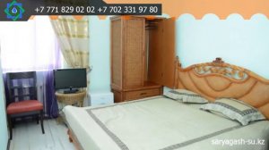 Санаторий Сарыагаш «Айша Биби»