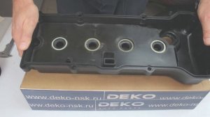 QG13 (1.3L), QG15 (1.5L) Nissan крышка клапанов 13264-4M500