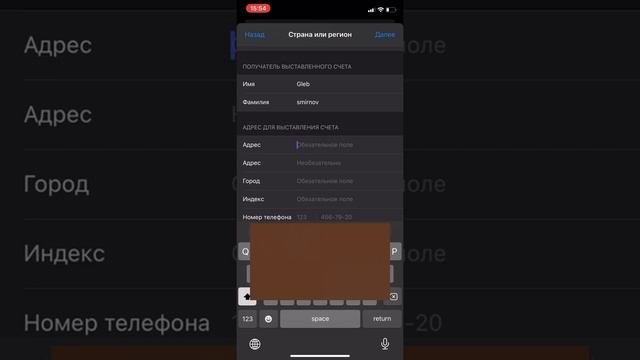 Как скачать Brawl Stars в России