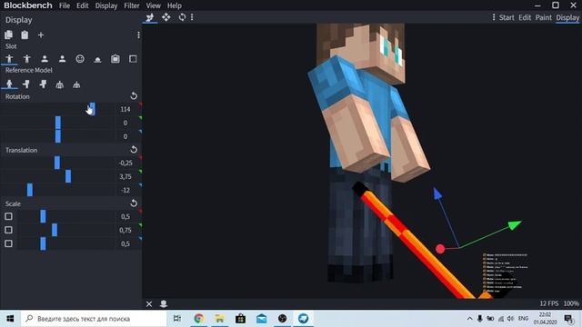 Делаем мод на хоккей для minecraft 1.14.4 #2 смотреть онлайн