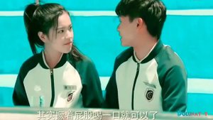 Крутая дорама Ближе к тебе Dorama Closer to you
