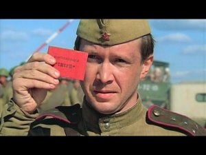 Почему от Богомолова требовали из романа "В августе 44-го" убрать слово СМЕРШ