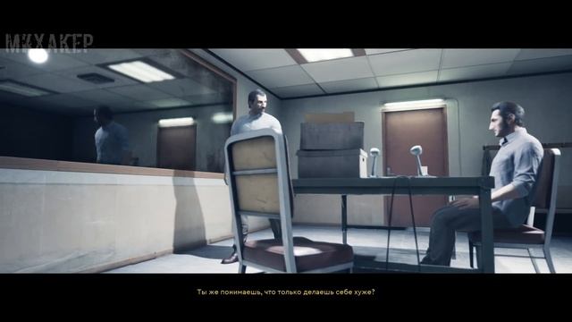 A WAY OUT #6 - НЕОЖИДАННОЕ НАЧАЛО И ДВЕ НЕОЖИДАННЫЕ КОНЦОВКИ