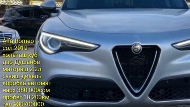 #мошинбозор Душанбе нархи хачибек camera Lexus BMW Hyundai kia Mercedes вагайра мошинбозор Душанбе