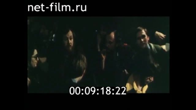 Сколько лиц у дискотеки, 1980г смотреть онлайн