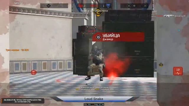 Поиграл кланом и дальше с другом) смотреть онлайн