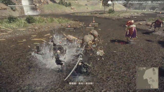 「Mochi實況」✨預錄《Steam - NieR:Automata》尼爾:自動人形－２Ｂ線／支線任務3－親子間的理解＆釣魚一次就上手 2023/04/12 Part07 смотреть онлайн