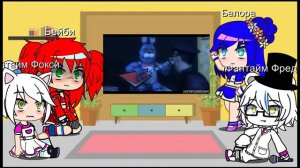 Реакция ФНАФ 5 на Песню WE WANT OUT  FNAF SFM