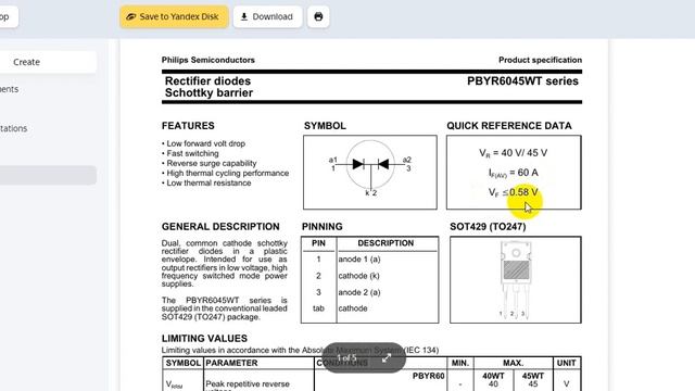 Схема реле регулятора ( для Артема) смотреть онлайн