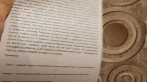 обзор hp2055dn. пробег 25805 страниц. обзор для авито