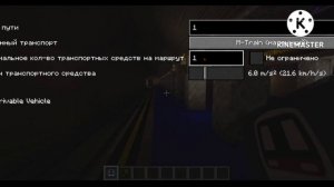 ОТКРЫТИЕ КИТАЙ-ГОРОДА И ТО, КАК Я ВСЕГДА СТРОЮ МЕТРО|ИГРОК КРИПЕР!