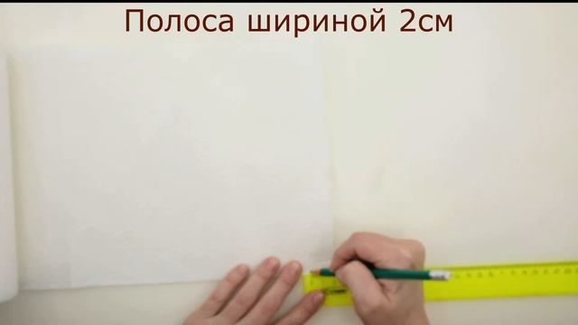 Интересная поделка к 1 мая