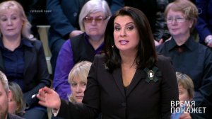 Кемерово: "преступная халатность". Время покажет. Выпуск от 27.03.2018