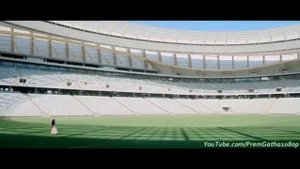 Chahun Main Ya Naa (lyrics + translate)