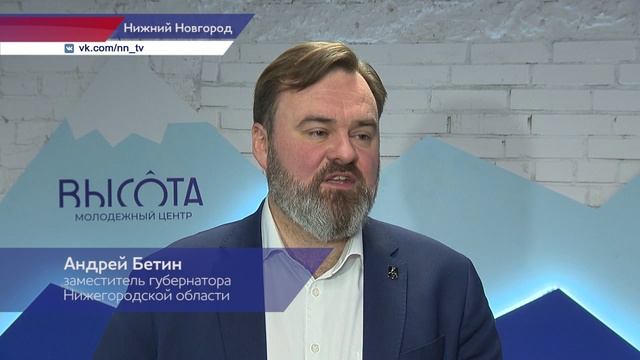 Каждый из 15 нижегородских вузов станет попечителем одного из местных благотворительных фондов