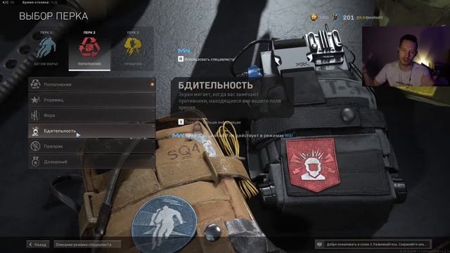 ТЫ БУДЕШЬ ЗНАТЬ ВСЁ О КОМПЛЕКТАХ \ CALL OF DUTY WARZONE \ МАКСИМАЛЬНО ПОДРОБНЫЙ ГАЙД ДЛЯ НОВИЧКА смотреть онлайн