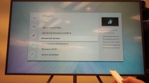 Телевизор-картина — один день с Samsung The Frame (обзор)