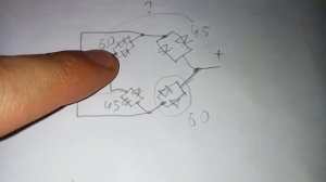 039 диодный мост на вторичке