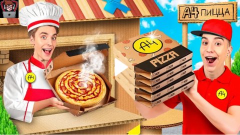 Открыл картонную пиццерию А4! Реакция на Влада А4.
