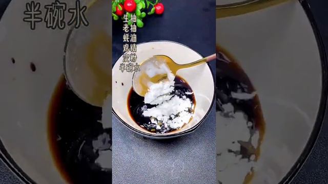 豆皮这样做简单又下饭，美味停不下来