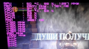 Небольшой тест и разгон MSI Geforce GTX 750 без TI 2GB GDDR5