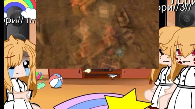 реакция персонажей из один день из моей жизни 2 ? на валеру гостера //karma?// •||оригинал?||• смотреть онлайн